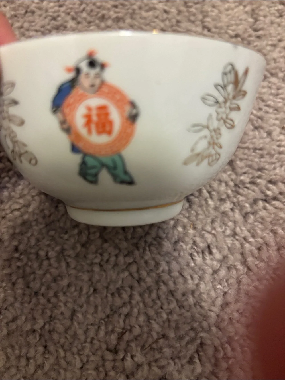 Porcelain Decorative rice bowls  with Red and Green Motif